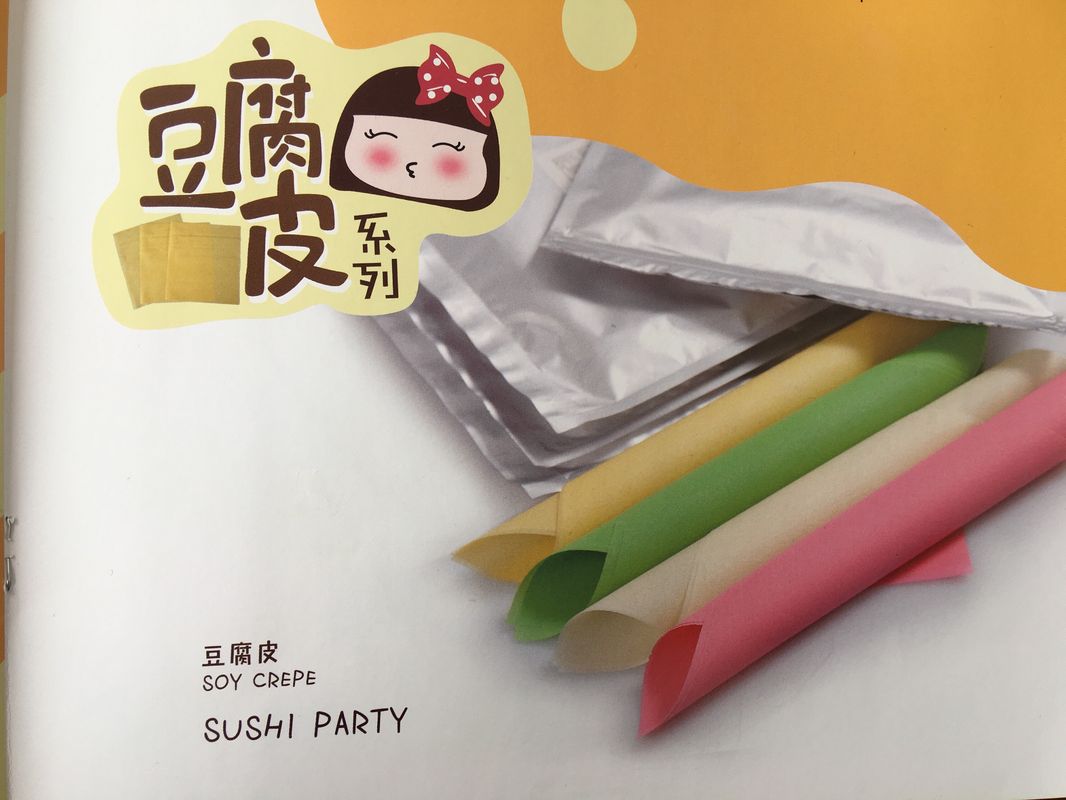 Strati sottili variopinti per l'alimento dei sushi, additivi di Mamenori del colorante del rotolo della carta della soia
