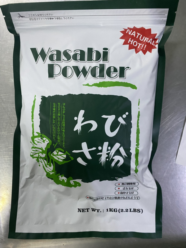 Polvere di wasabi puro 100-120 mesh con umidità max 8% confezionata in sacchi da 1 kg