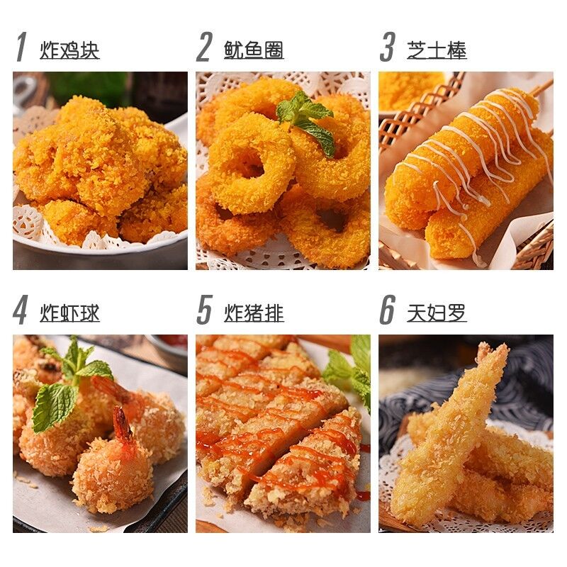 In ingrosso Panko Bread Crumbs con durata di conservazione di 24 mesi HALAL HACCP certificato e 2-12mm Granule Size per rivestimento croccante