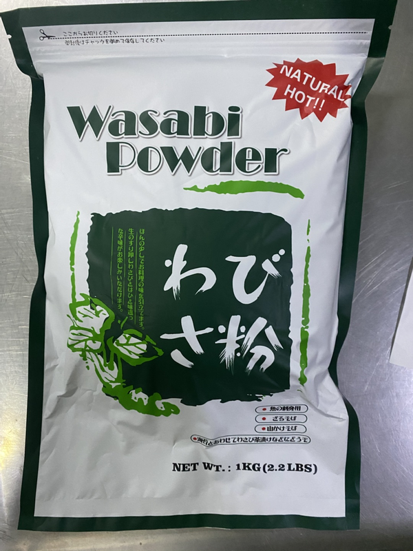Restaurant Bulk Wasabi Powder 1kg Bag 10 Bags Carton Japanese Sushi Sashimi Foodservice Supply Wholesale