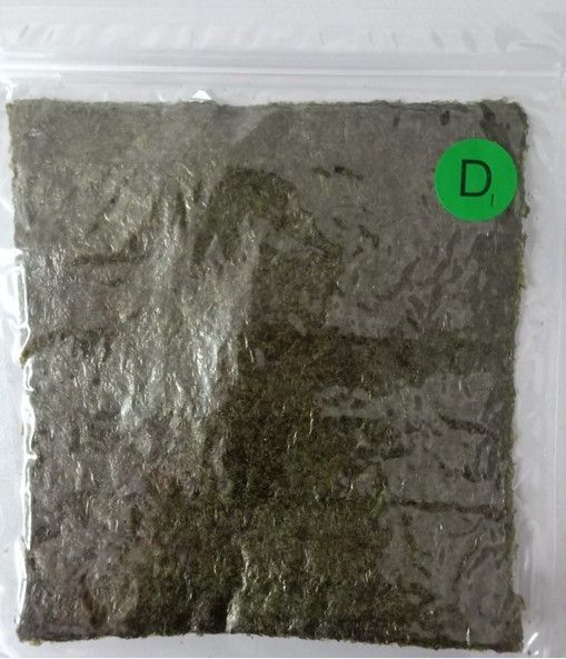 Classifichi un'alga arrostita asciutta dei sushi di Nori dei fiocchi organici dell'alga per l'alimento dell'involucro