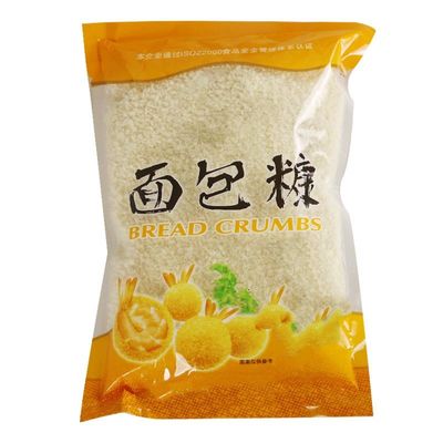 Creme di pane Panko bianche Halal HACCP certificato con umidità del 10% per alimenti fritti