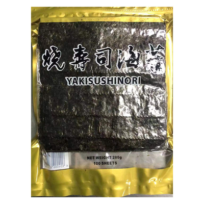 Un sapore naturale Nori Sushi Seaweed di 100 strati 19 x 21cm