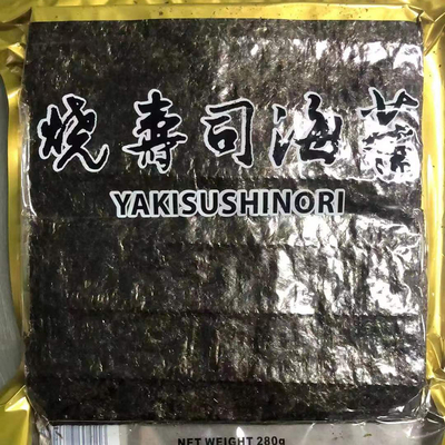 Stoccaggio fresco e asciutto per Nori Sushi 100 pcs con sapore naturale di alghe marine