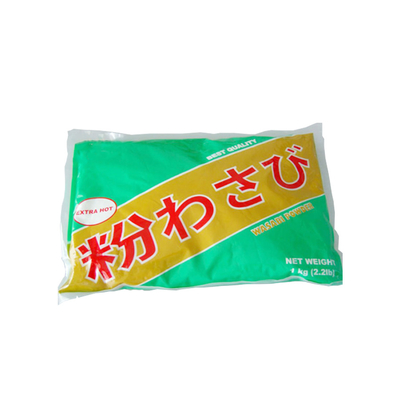 Spicente e piccante fine pura polvere di Wasabi verde chiaro Nessun ingrediente allergenico