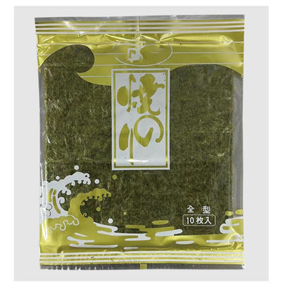 Sushi in stile giapponese Nori 100 fogli Rostiti Yaki Sushi Nori Alghe
