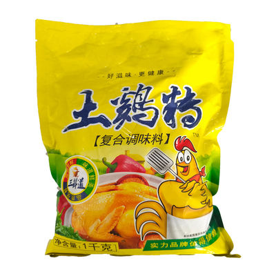 Granuli di condimento di pollo di alta qualità
