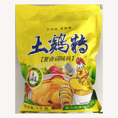 Deliziosa polvere di pollo da cucina MSG