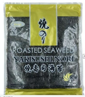 Poiché la C classifica l'uso verde scuro di Nori Gold Silver Wrap Food dei sushi di Yaki