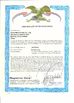 Porcellana CHINA MARK FOODS TRADING CO.,LTD. Certificazioni